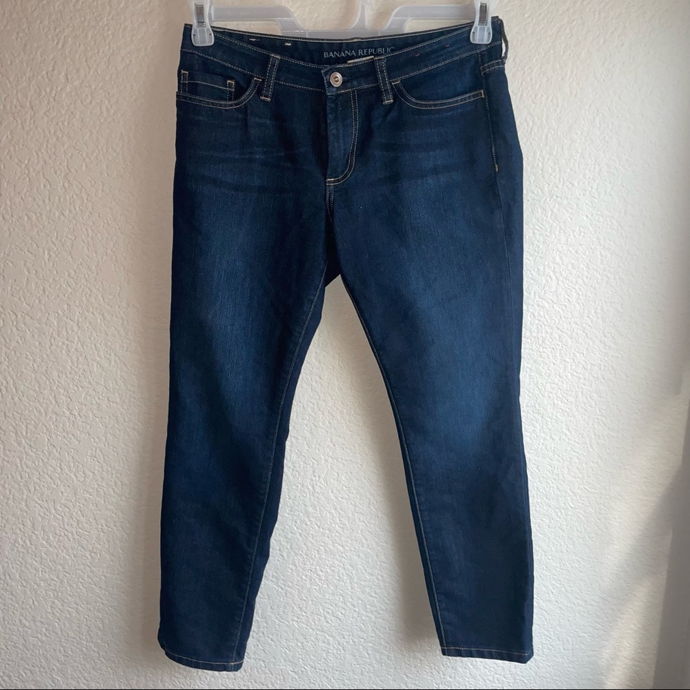 Banana Republic Ultimate Skinny Dark Wash Jeans
